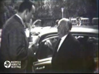 Alfred Hičkok u Beogradu